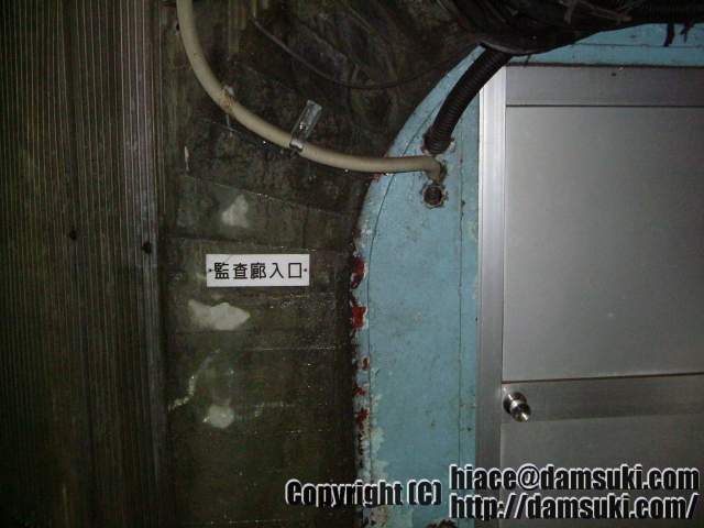 ʿ16ǯ516  0804ʬ